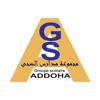 Groupe scolaire Addoha