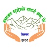 Kanchanjangha Coop iSmart icon
