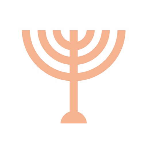 Museu Judeus de Coimbra