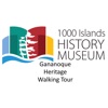 Gan Heritage Walking Tour icon