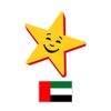 Hardee's UAE - Kuwait Food Co.(Americana)