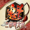 KAI -Battle of Three Kingdoms- icon