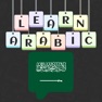 Get Arabic Learn for Beginners for iOS, iPhone, iPad Aso Report