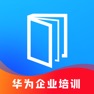 Get 时习知 for iOS, iPhone, iPad Aso Report