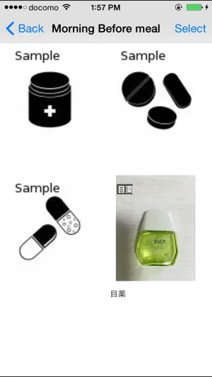 e-Nurse screenshot 4