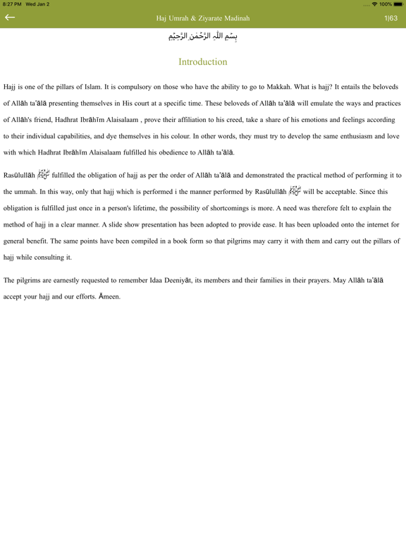 Haj Umrah & Ziyarate Madinah iPad screenshot 4 - Utilities app