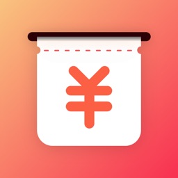 店铺记账-商家生意记账本软件
