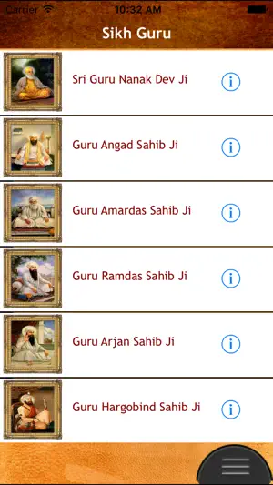 GurbaniNitnem screenshot 4
