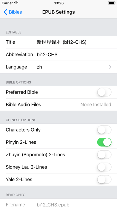 Equipd Bible Screenshot