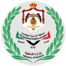 Get MOI - وزارة الداخلية الأردنية for iOS, iPhone, iPad Aso Report