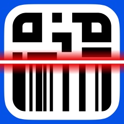 Qr-Bar: Scan QR & codes-barres