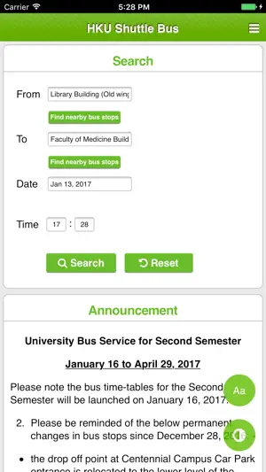 HKU Shuttle Bus screenshot 3