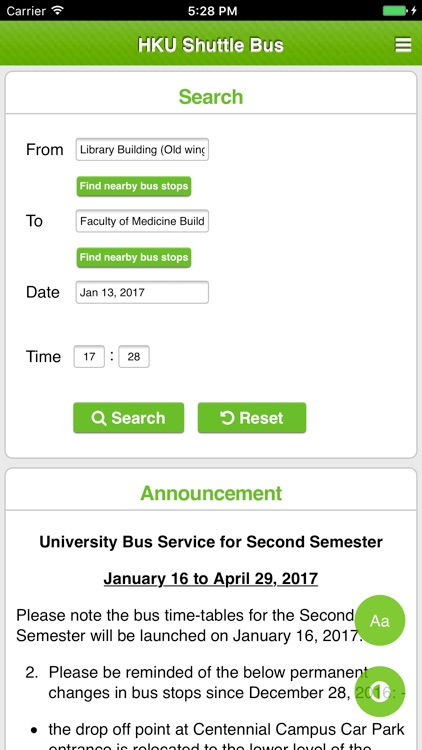 HKU Shuttle Bus