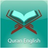 Quran English Offline icon