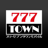 777TOWN mobile パチスロ・パチンコアプリ