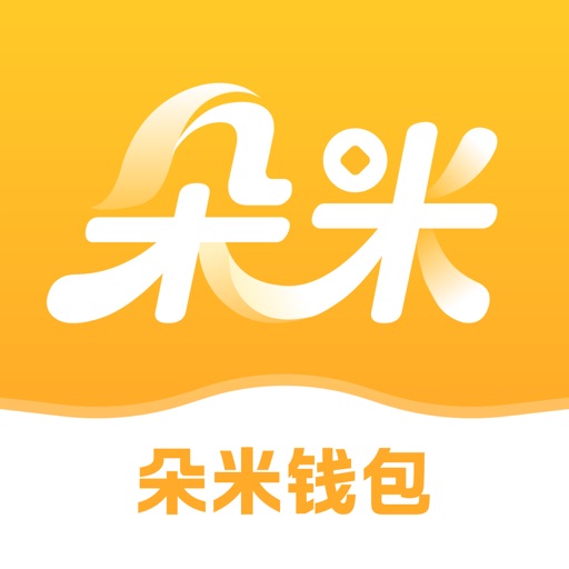 朵米钱包