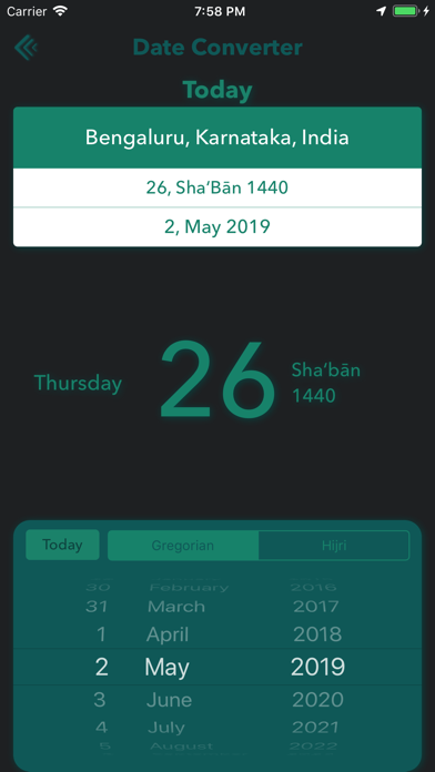 Shia Hidayah Screenshot 9 of 10