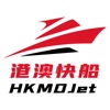 港澳快船 icon