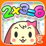 Get わかる！算数 小学２年 for iOS, iPhone, iPad Aso Report