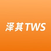 泽其 TWS