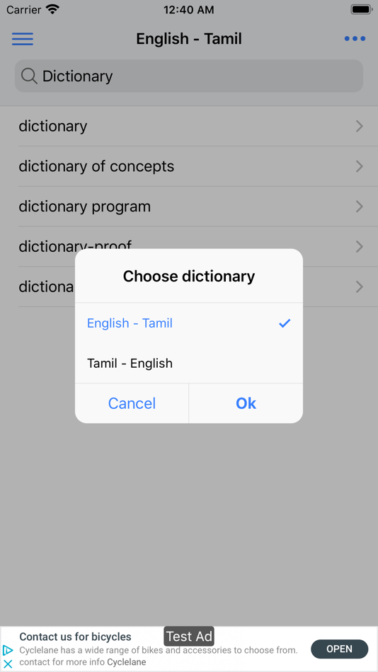 #5. Tamil English Dictionary (iOS) 由: Sachith Dassanayake