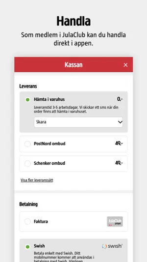 Jula screenshot 3