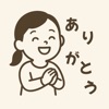 KOTOBA - KAIWA icon
