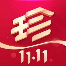 珍品网-奢侈品当季新款特卖