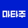 마타주 - 물건 보관 서비스 icon