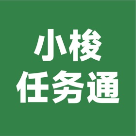 屏幕截图 (10) 小梭任务通