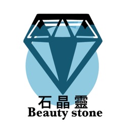 beautystonehk