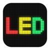 HT LED Banner - LED Scroller - 琳 胡