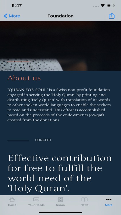 QuranForSoul screenshot-5