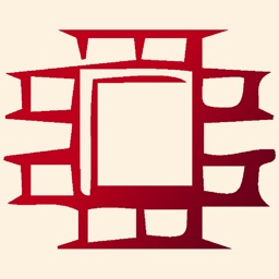 Al-Taga