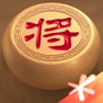 Get 天天象棋腾讯版 for iOS, iPhone, iPad Aso Report