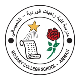 Rosary School Shmeisani