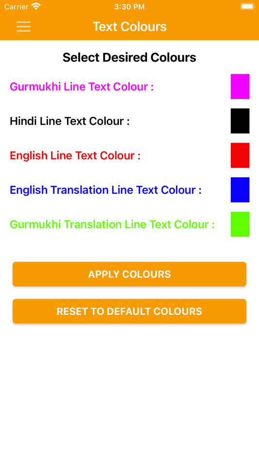 #5. Sri Guru Granth Sahib App (iOS) 由: Navneet Gupta