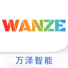 螢幕擷取畫面 (5) 万泽智能灯光