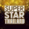 Welcome to SUPERSTAR THAILAND