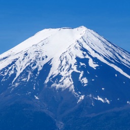 Fujisan Compass - Japan symbol