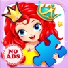 Princess Fairy Puzzle for Kids icon