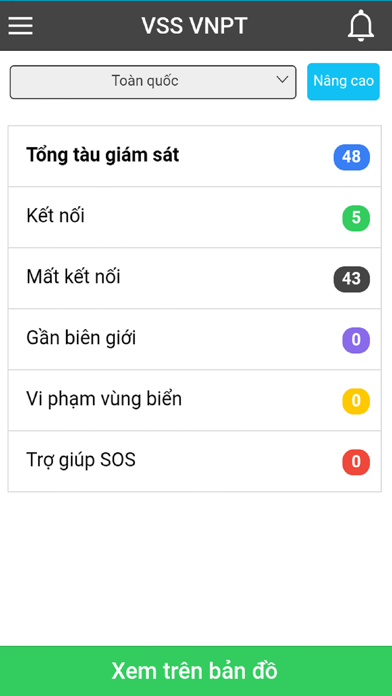 Screenshot 1 of VNPT VSS App