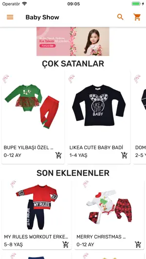 Concon Kids screenshot 1
