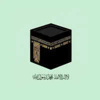 Hajj Umrah Guide: Mecca Medina