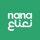 Nana نعناع
