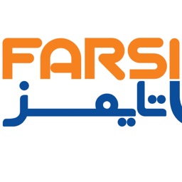 Farsi Times