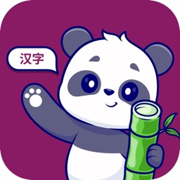 HSK Flash Quiz