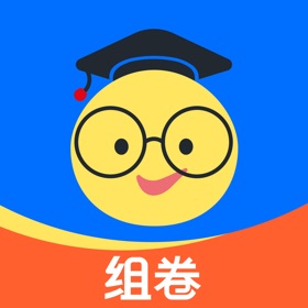 Képernyőképek (6) 组卷-中小学智能题库