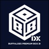 BPB DX - iPhoneアプリ