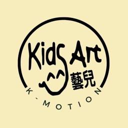 Kids Art 藝兒